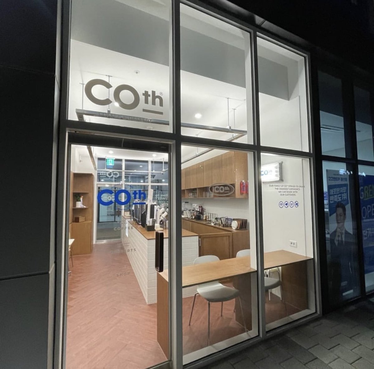 hajoonsite's tweet photo. wi hajoon went to hang out near his neighbourhood again

📍COth Lab Cafe
서울 용산구 백범로99길 40 용산트리스퀘어 102동 110호 https://t.co/OOO4lwQbsl