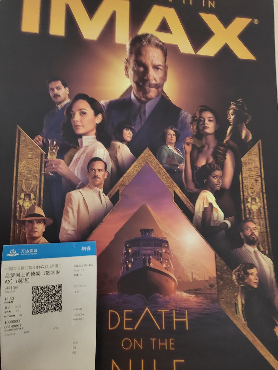 GGisMYgodness's tweet photo. #DeathOntheNileTH #GalGadot https://t.co/aIUeEyJTli