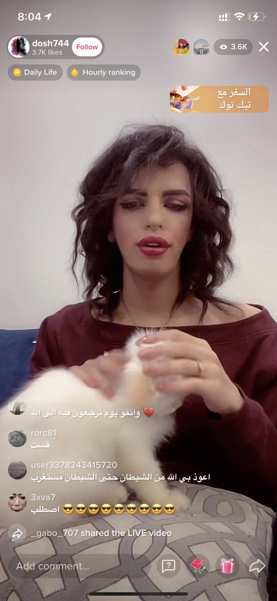 neglect_93's tweet photo. #عنود_العيسى من جولي شيك هههههههههههههههههههههههههههههههههههههههههههههههههههههههههههههههههههههههههههههههههههههه https://t.co/t8OU38Cotn