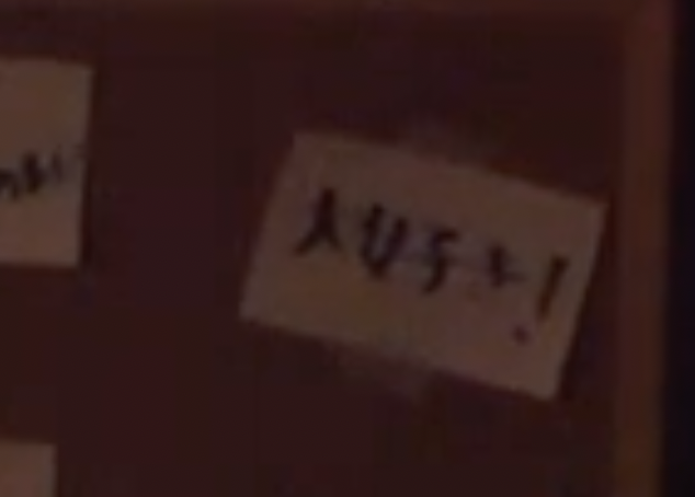 butaiura_llc's tweet photo. 【#stagelarp💭】
「これなんだ❓クイズ-上級編-」
Q.どのお話に出てきた何か覚えていますか?
①うっすらどこかに届けたい気持ち
②砂時計がどこかに!
③パパへ✍️
全問正解した人は...StageLARPプロ👏
サブスクで映像を何度も見てチャレンジしてみてください☺️🔻
https://t.co/VpDdCsd7Y0 https://t.co/cQc7UtRh5F