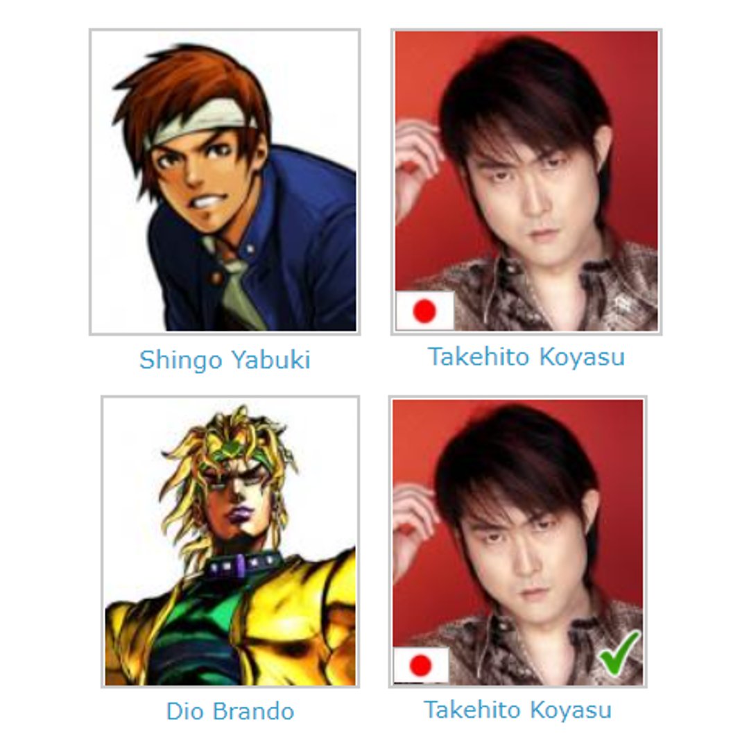 SNK Facts on X: Fun fact: Shingo shares his Voice Actor with the one and  only DIO from JoJo's Bizarre Adventure lmao  / X