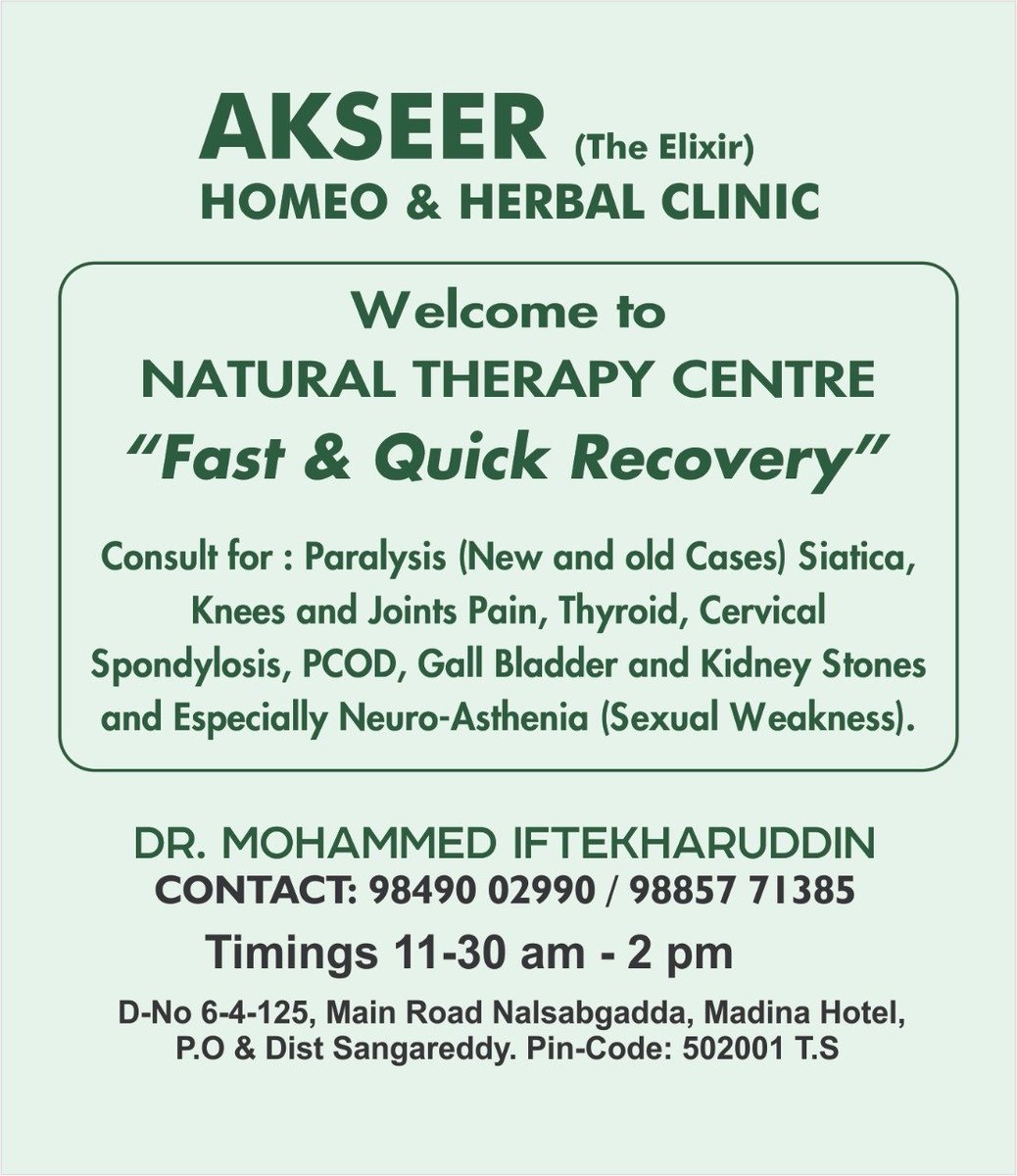 drmkmzafar's tweet photo. Got rid of GB stone (7×8mm), thanks to Dr. Iftekharuddin R/o Sangareddy T.S. Allopathy suggests 2 remove GB, but by Homeo &amp; Herbal remedies he dissolved stone &amp; am feeling free from over Wt, Indigestion, Gastric n acidity. May Allah heal many through him &amp; reward him best, Ameen. https://t.co/bTSMVQTaBl