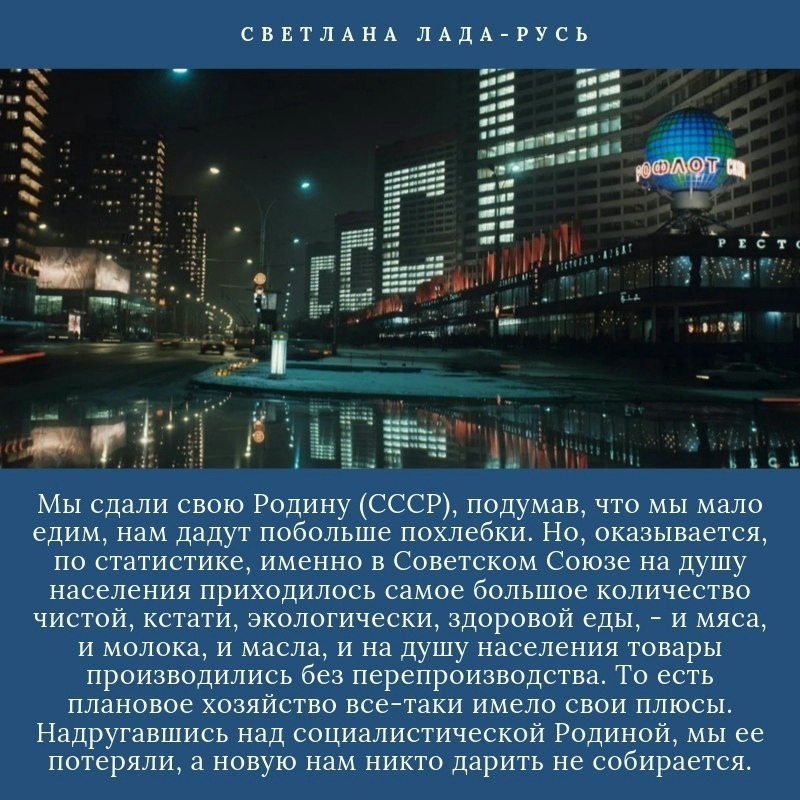 bakycheva85's tweet photo. https://t.co/2LcJLdTNew
