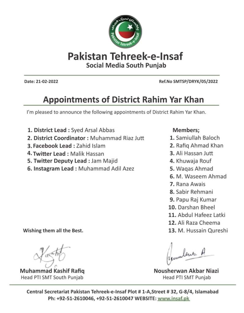 irshad_rathi804's tweet photo. میں آپ نے دو بہت ہی پیارے بھائی ملک حسن کو ٹویٹر لیڈ پی ٹی آئی آفیشل ڈسٹرکٹ رحیم یار خان اور زہد اسلام کو فیس بک لیڈ بننے پر دل سے مبارکباد پیش کرتا ہوں امید ہے کہ آپ اپنی نئی ذمہ داری ہمارے پیارے لیڈر وزیراعظم عمران خان صاحب کے ویژن کے مطابق نبھائیں گے 
#PTISP
#PTISMT https://t.co/Q9FYFMLe8y