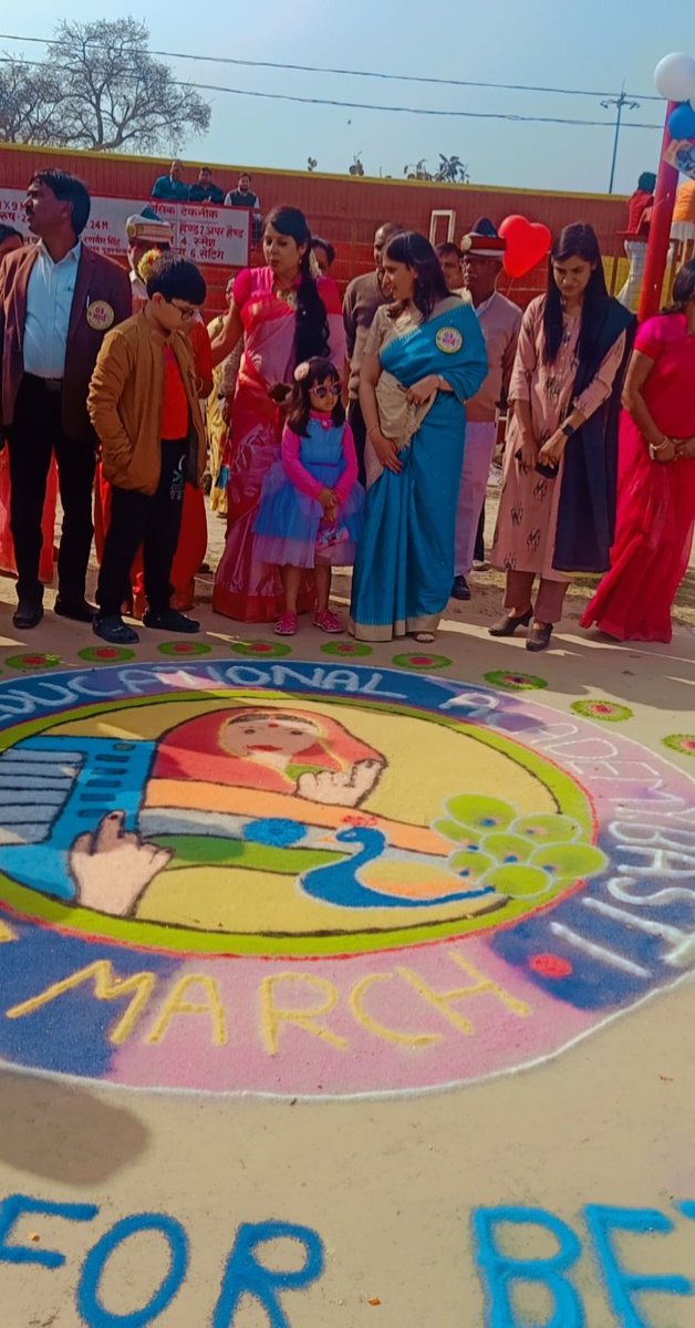 जनपद के शहीद सत्यवान सिंह स्पोर्ट्स स्टेडियम में आयोजित #मतदाताजागरूकतामेला में विभिन्न प्रतिभागियों द्वारा #मतदान को प्रेरित करने वाली अनेक आकर्षक रंगोली बनाई गई।

#YesBastiWillVote 

<a href="/ceoup/">CEO Uttar Pradesh</a> 
<a href="/ECISVEEP/">Election Commission of India</a>