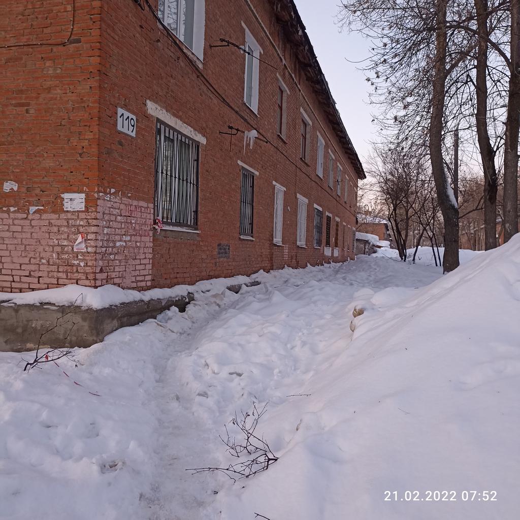 Ирина Дудукина tweet media