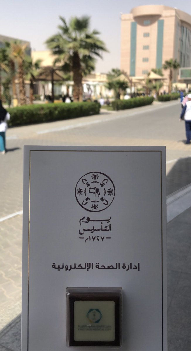 LamaCSS's tweet photo. #يوم_بدينا https://t.co/yzhqruR97k