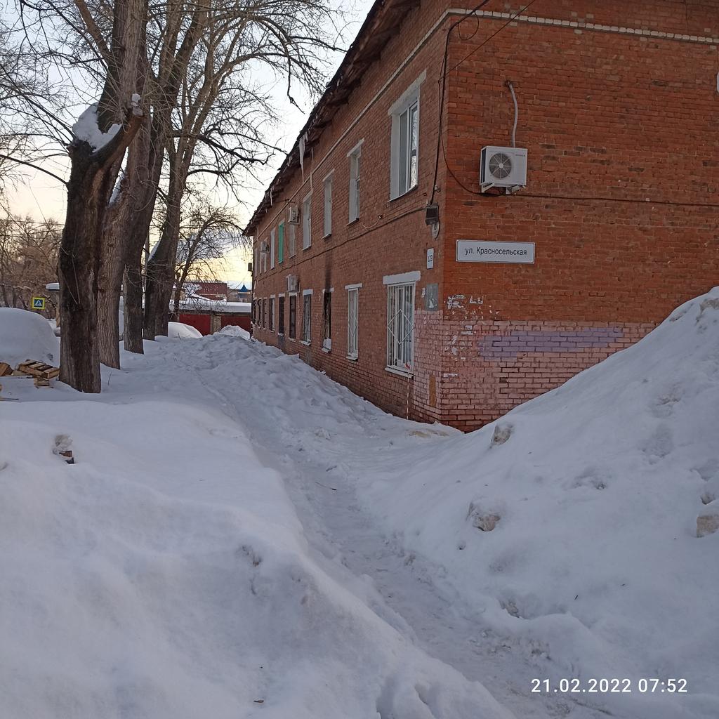 Ирина Дудукина tweet media