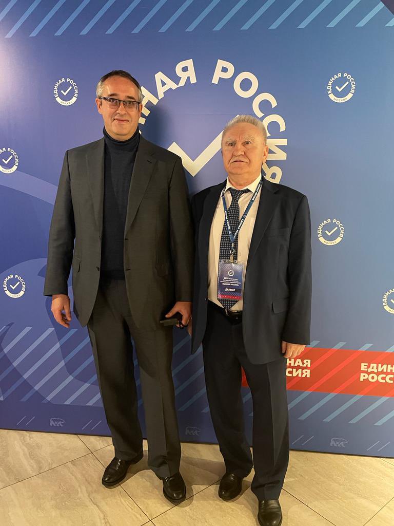 airoshchin's tweet photo. С коллегами, единомышленниками и друзьями на XXVII Конференции МГРО ВПП «Единая Россия»

#ЕР #ЕдинаяРоссия #ЕРМосква #ЕРЦАО https://t.co/Oeujdj39Lk