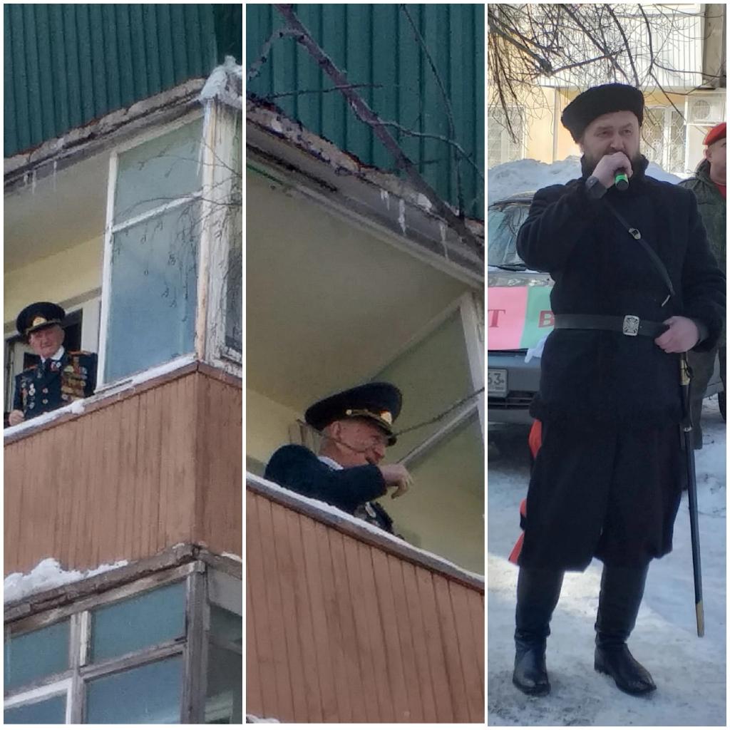 17 февраля юнармейцы отряда "Хранители памяти", "Ночной дозор", совместно с военным комиссариатом Промышленного района поздравили участника Сталинградской битвы Алехина Сергея Сергеевича.