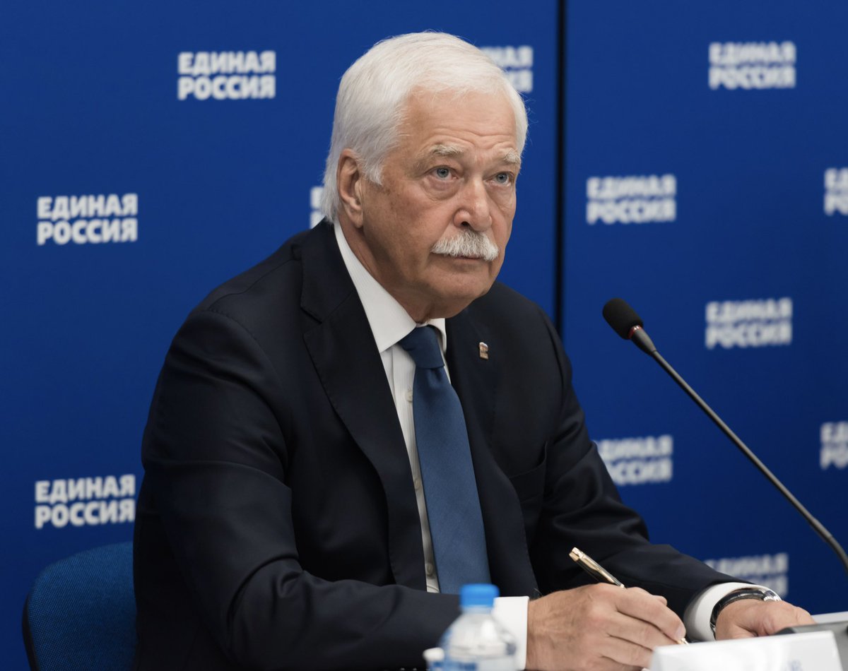 Сегодня состоялось заседание Бюро Высшего совета Всероссийской политической партии «ЕДИНАЯ РОССИЯ» в режиме видеоконференции.

#Грызлов #ЕдинаяРоссия #ЕР 

er.ru/activity/news/…