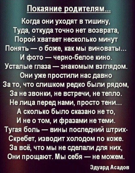 Nadezhda2212's tweet photo. https://t.co/0M0fycPwYC