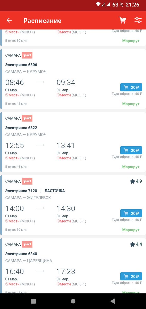 Неудобный гражданин tweet media