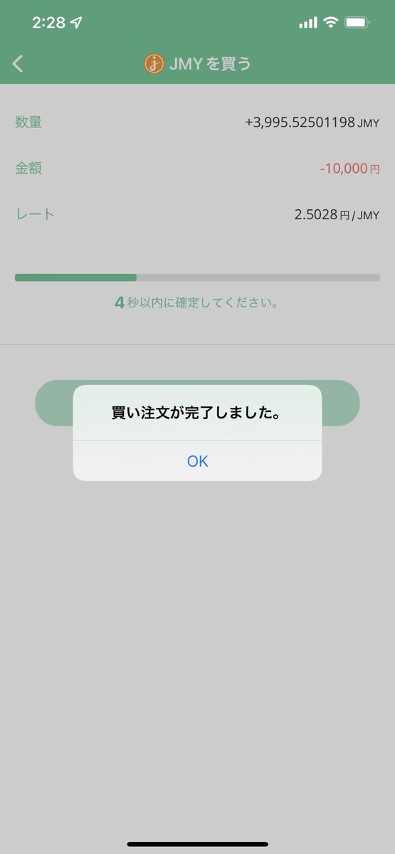 matsuohagyoda's tweet photo. 今日も子供と一緒に寝落ちて今から晩御飯and片付けなう

仕事も少しだけやるか悩むー

#毎日ジャスミー  #JASMY #jmy  #67d https://t.co/rSsSNBZIQJ