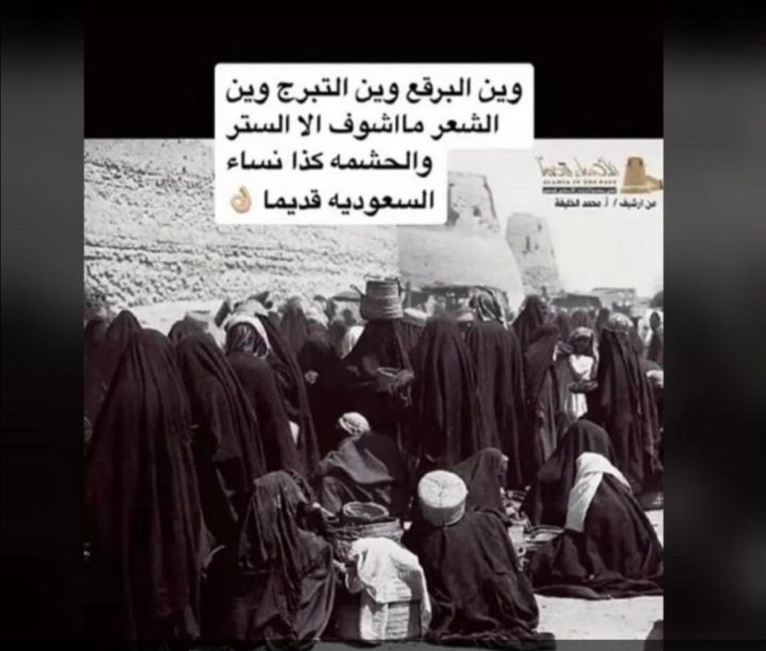70_gaber's tweet photo. https://t.co/Bg4T1P8t6s