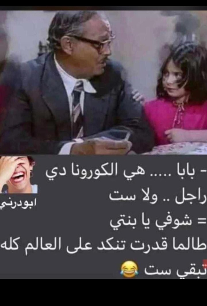 😂😂😂🏃‍♂️🏃‍♂️🏃‍♂️