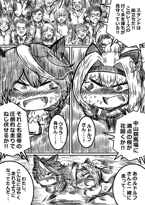 (10/12) 