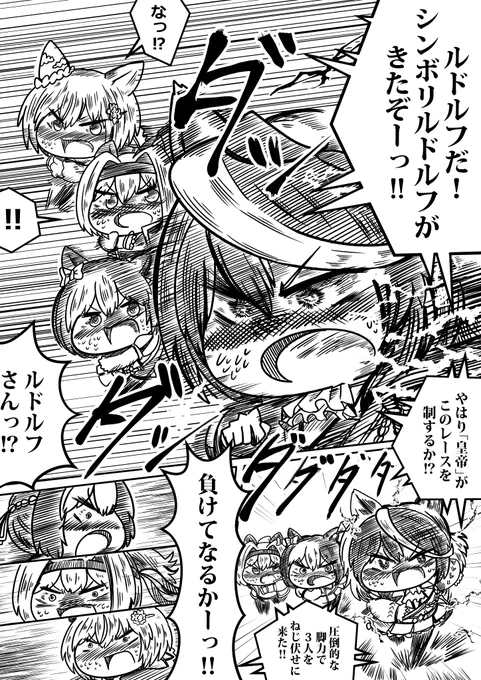 (6/12) 