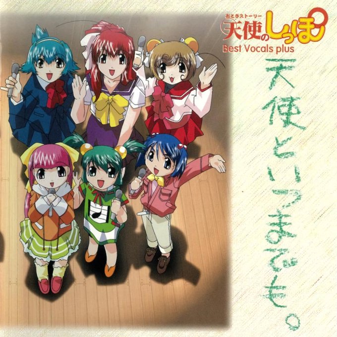 ぬこぬこマスター ぬこもふ団 S Recent Tweets 9 Whotwi Graphical Twitter Analysis