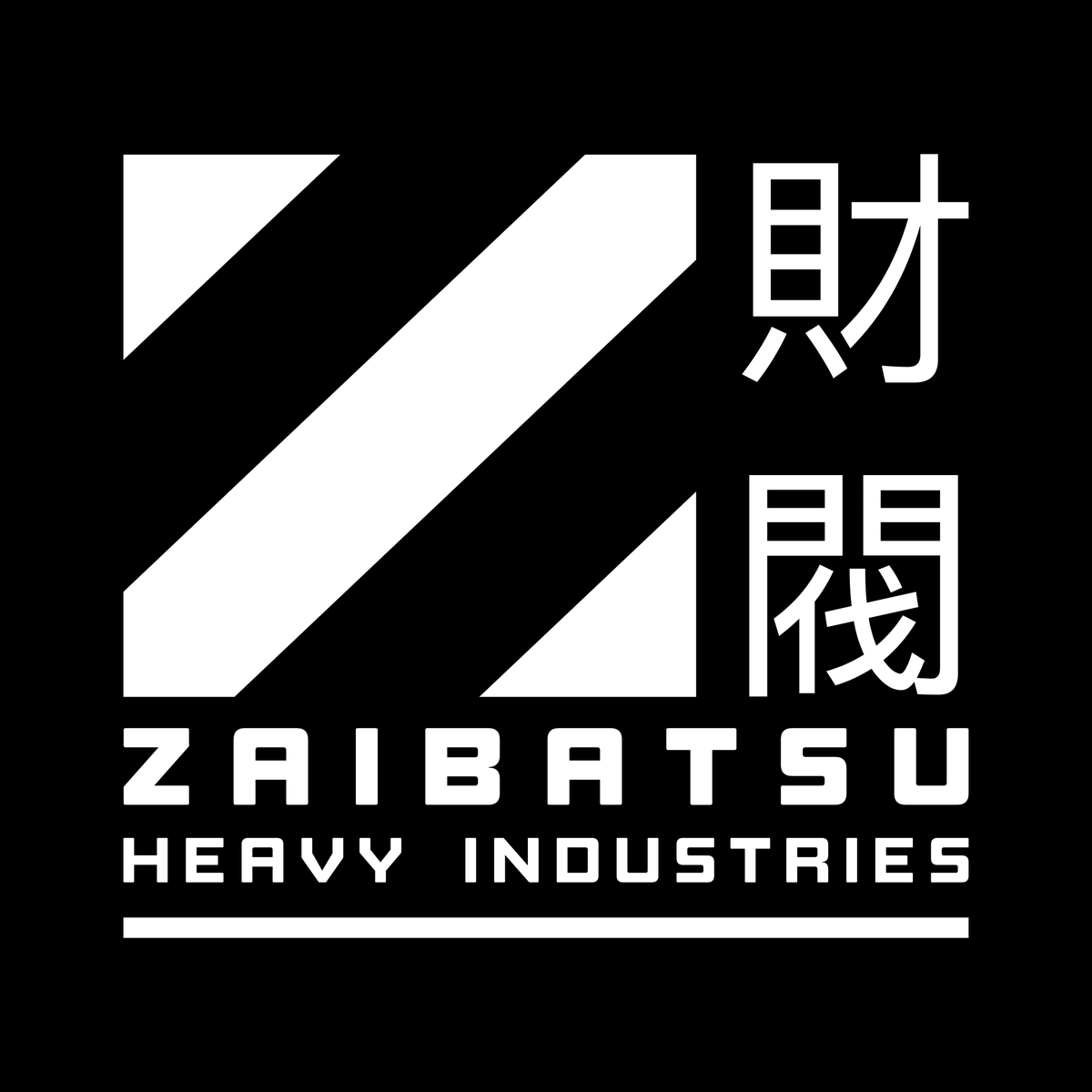 CryptoSperg_eth's tweet photo. Zaibatsu, Red Mountain or Boston Cybernetics. Who will you side with? https://t.co/b3t01vu9RK