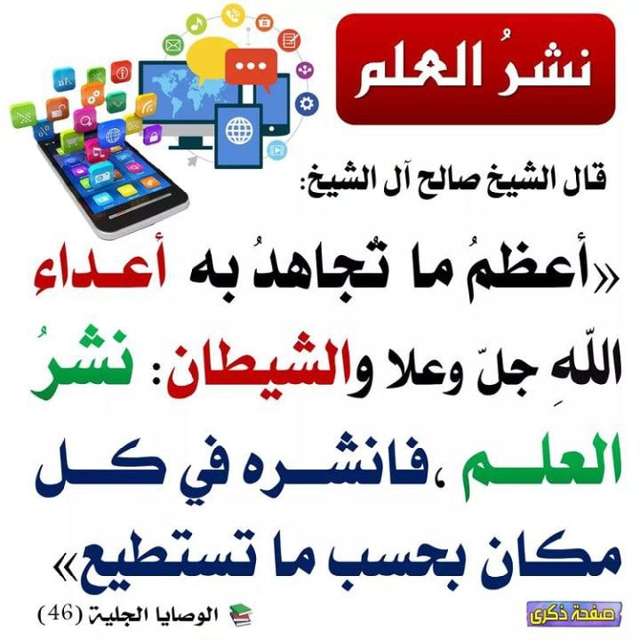 saladin0909's tweet photo. https://t.co/gmdDV8pSc6