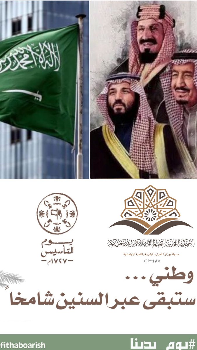 الشيخ علي لبان (@ali27283) on Twitter photo 