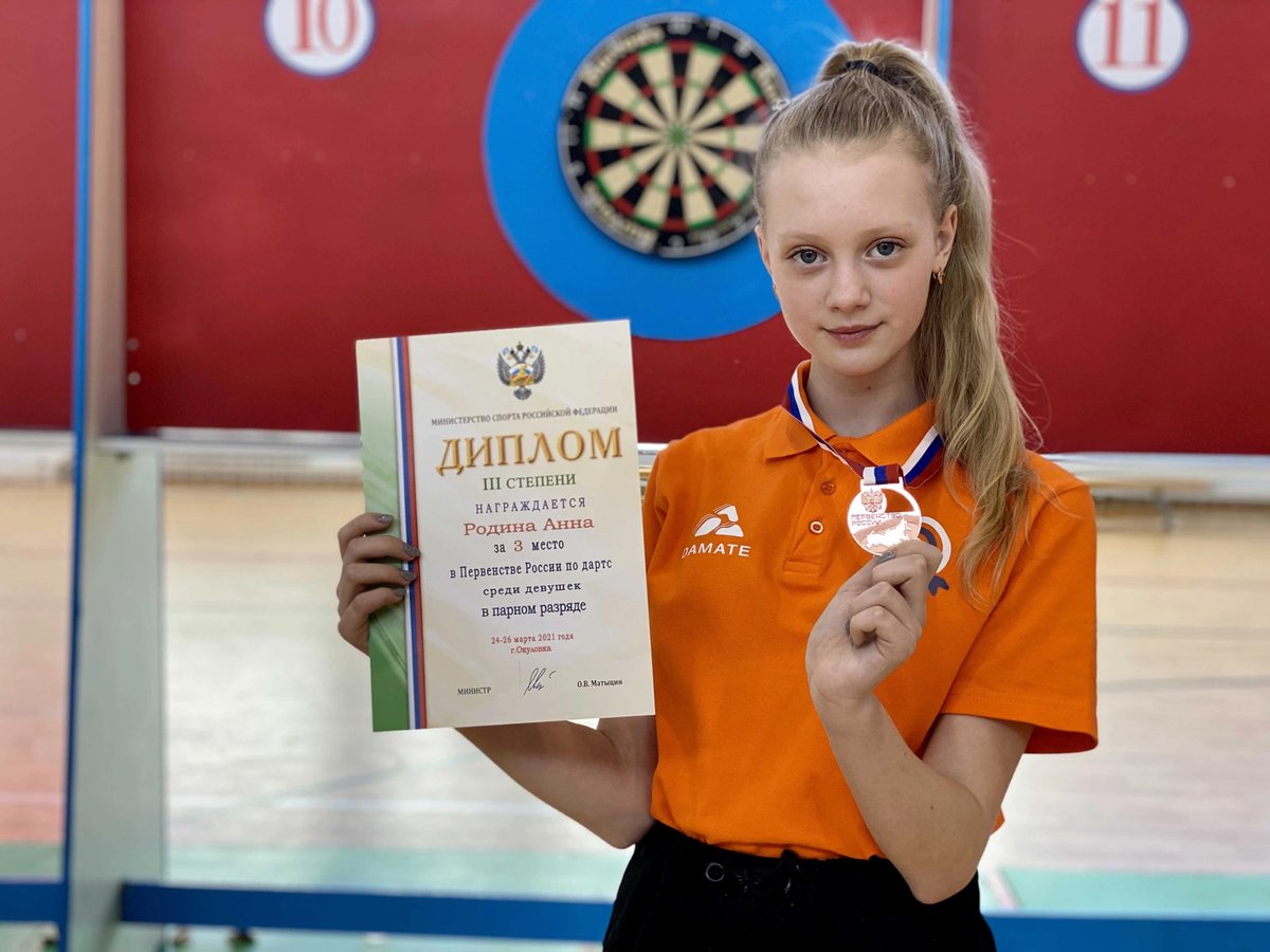 Anna_darts_ru's tweet photo. Dear friends! For reasons I don't understand, my previous Twitter account is blocked. I'm in correspondence, but I haven't been able to get unblocked for two weeks. 

I'm moving here, relying on your understanding. If you have any questions, write.
#darts #anna_rodina_darts https://t.co/nkBZhx8rJ7