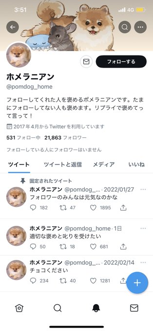 2 pic. 可愛い子に褒められてしまいました https://t.co/HRlRz2y6GP