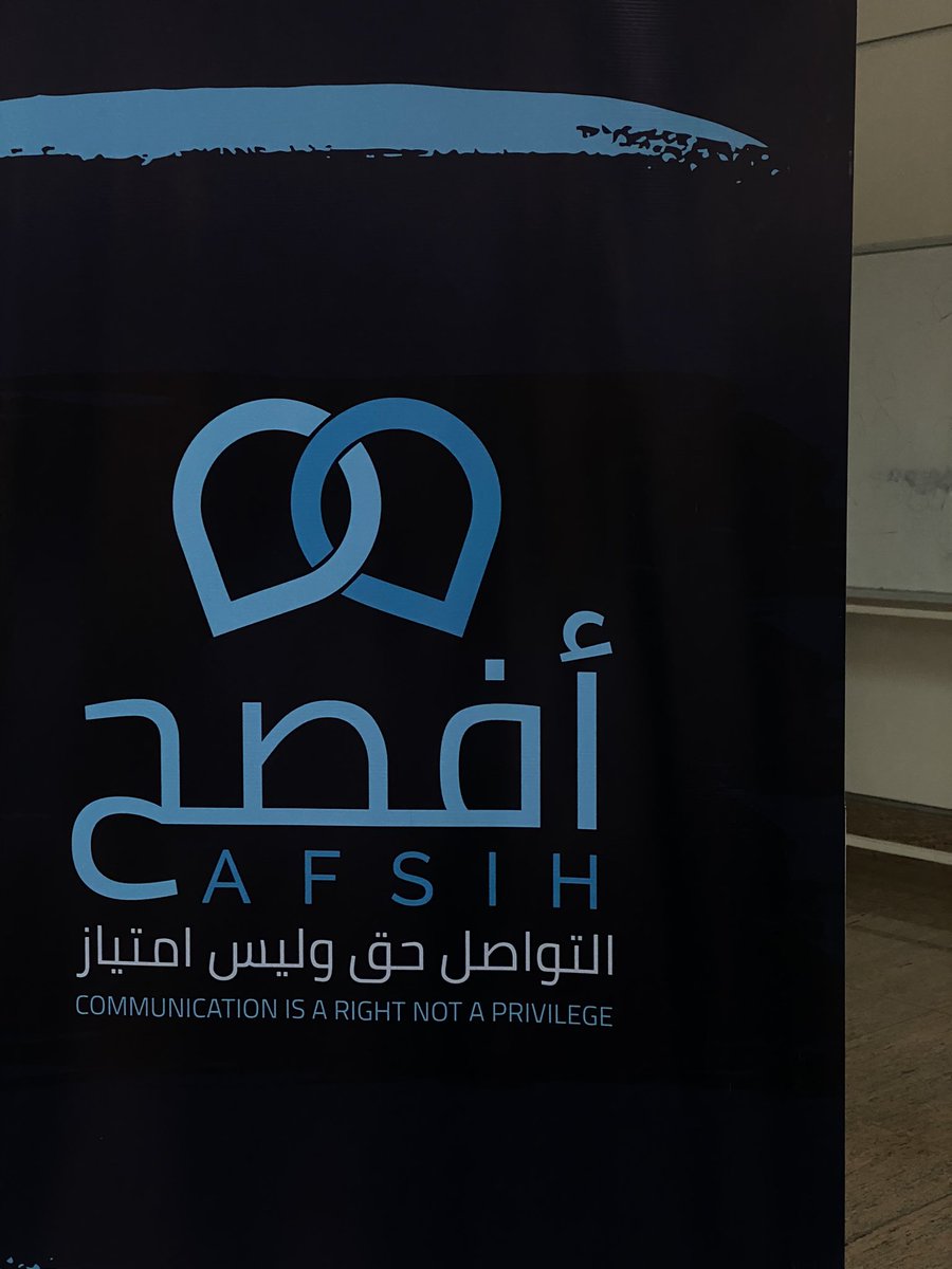 Reemalkhalifah3's tweet photo. I enjoyed begin part of @cocreateKSA Today! Thank you so much @NAlghusun for the opportunity ! Im so thankful to be part of it!! I learned a lot from the inventions of creators and i will be pleased to be invited again. #AAC #pnuSLS424 #pnu #cocreate22 https://t.co/QO5RydVjlY