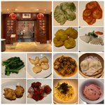 田中幸男のツイート画像