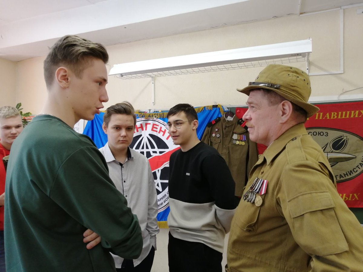 МБОУ 101 г.о. Самара tweet media