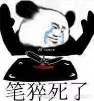 Luxiem离开我的ipad
根本画停不下来 