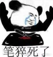 Luxiem离开我的ipad
根本画停不下来 