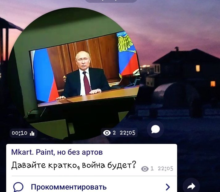 MKart_paint's tweet photo. Настроение на сегодня:
А вам как никогда нужен мой тг https://t.co/6atGgrPtGX https://t.co/STa7mzNb2G