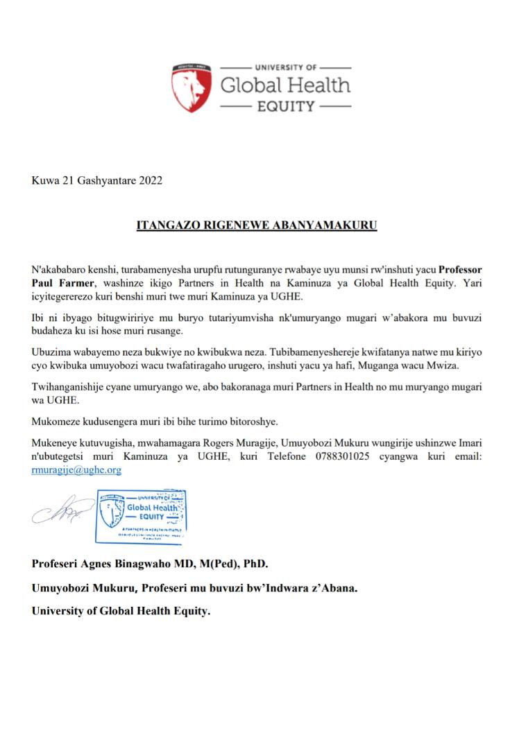 Inshuti yacu, Umuyobozi wacu, Professor Paul Farmer yitabye Imana. Twihanganishije cyane umuryango we, abakozi b'umuryango Inshuti Mu Buzima <a href="/PIH/">Partners In Health</a> n'umuryango mugari wa UGHE.