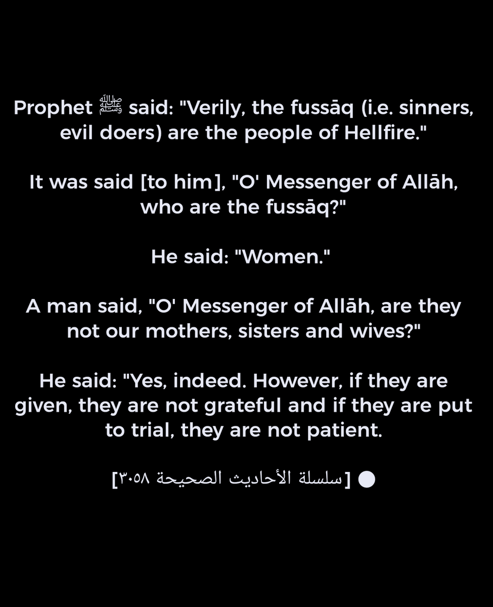 OriginalTawhid's tweet photo. Dear Sisters in Islam!! 

Please keep your tongue moist with the remembrance of Allah SWT &amp; be grateful for all the blessings. 

May Allah keep the womenfolk in Islam steadfast on the straight path.

#Muslimah
#Fitan
#Sabr
#Shukr
#Islam https://t.co/RYOkFVE4Ii