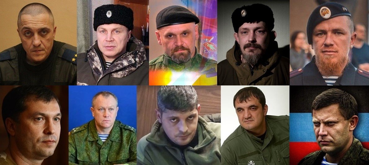 анащенко олег владимирович. командиры новороссии. алексей борисович мозговой. гиви моторола мозговой. игорь гиркин новороссия.