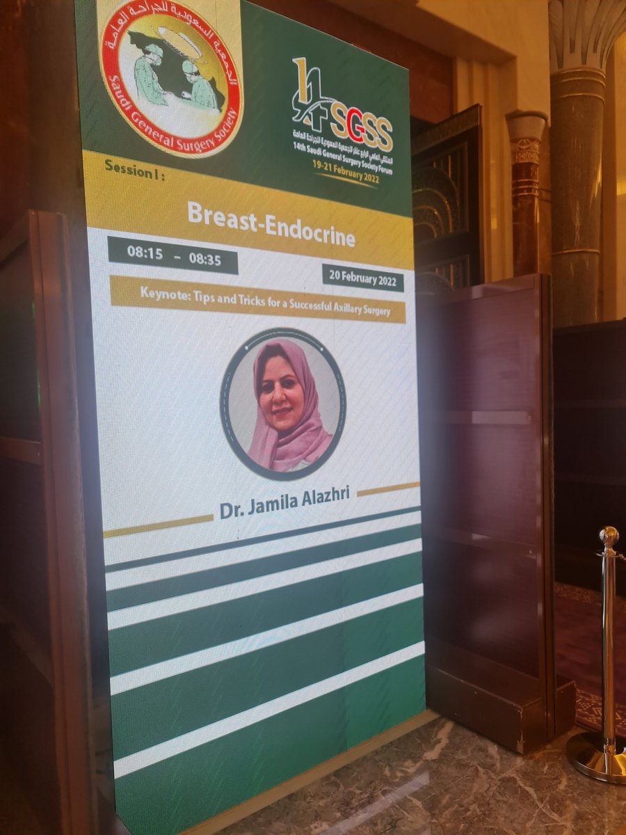 تشرفت بالمشاركة مع زملائي وأساتذتي في ندوة الجمعية السعودية للجراحة العامة والتي ضاهت المستويات العالمية في المحتوى العلمي والتنظيم وحضور ٧٠٠ مشارك.  خالص الشكر والتقدير للجمعيه واللجنة المنظمة🌷