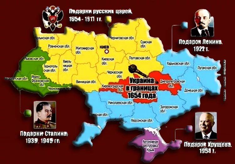 Oleg_Ilchenko's tweet photo. Вы хотите декоммунизации? Нас это вполне устроит. Мы готовы показать, что означает для Украины настоящая декоммунизация. https://t.co/z9GCK7MUo2