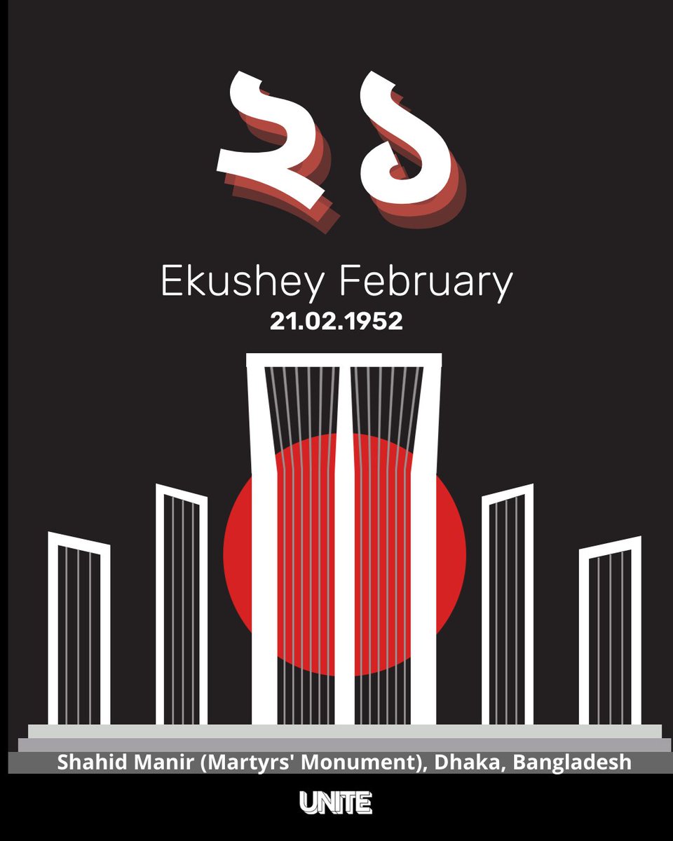 OMG_UNITE's tweet photo. 1/2: Today is Ekushey - #InternationalMotherLanguageDay 🌎🗣

Did you know International Mother Language Day was commemorated after the Bengali language was saved from being extinguished? 🇧🇩

Read the story here 👇 https://t.co/zek8FF1IQn