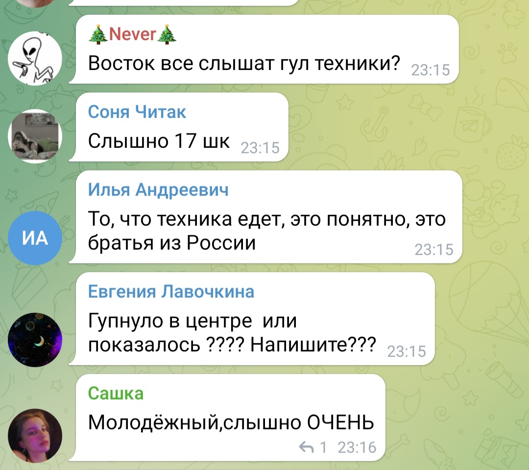 samotniyskhid's tweet photo. Луганск
Время мск https://t.co/y1a6rLPzGD