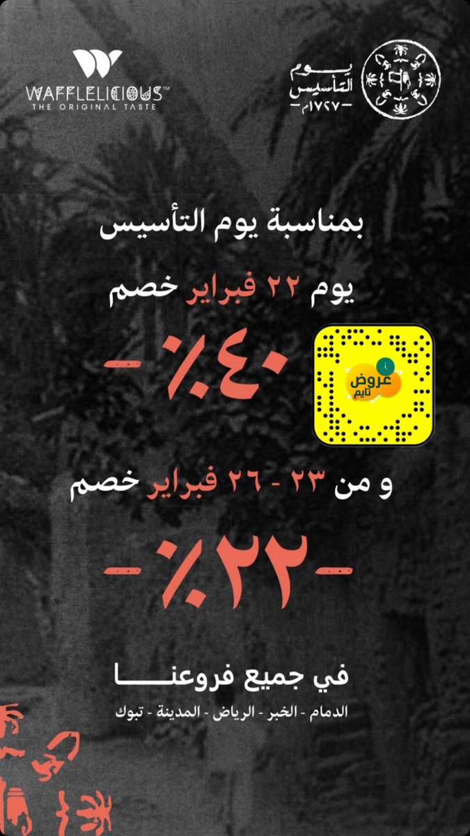 #بدون اسم tweet media