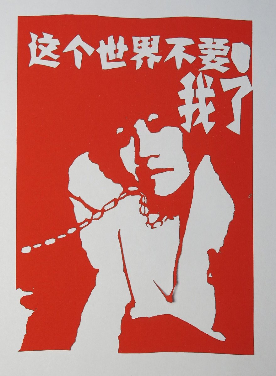 除了李莹那样的惨案，不少中国的失踪年轻女性实际上是被禁锢到色情场所做了性奴！
我的家乡，遂宁市船山区。著名的北门天峰街，我的亲友曾在附近开火锅店。
这里有很多的所谓按摩美发店，做的是皮肉生意。当地居民说经常都能听到女性的哀嚎，被暴打那种。
看看派出所的位置，警察们一定听得见哀嚎声。