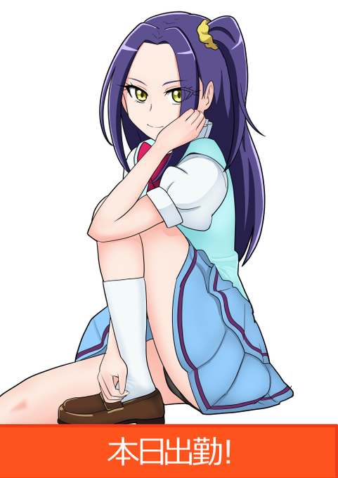 ニャンニャンしたい 