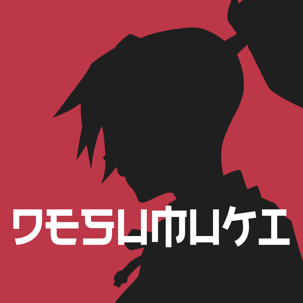 10 OG Roles AND 10 WL will be given randomly to early supporters!

1. Follow <a href="/desumukinft/">Desumuki</a>
2. Like and Retweet
3. Tag 3 Friends 

VALID FOR 48 HOURS!

OG = EARLY ACCESS to the discord!

#NFTs #NFT #NFTProject #NFTdrop #NFTCommmunity #NFTGiveaway