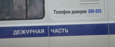 mvd49's tweet photo. В Магадане полицейскими установлен подозреваемый в заведомо ложном доносе

https://t.co/D9QVAnxKQN https://t.co/zoHa4jLyhK