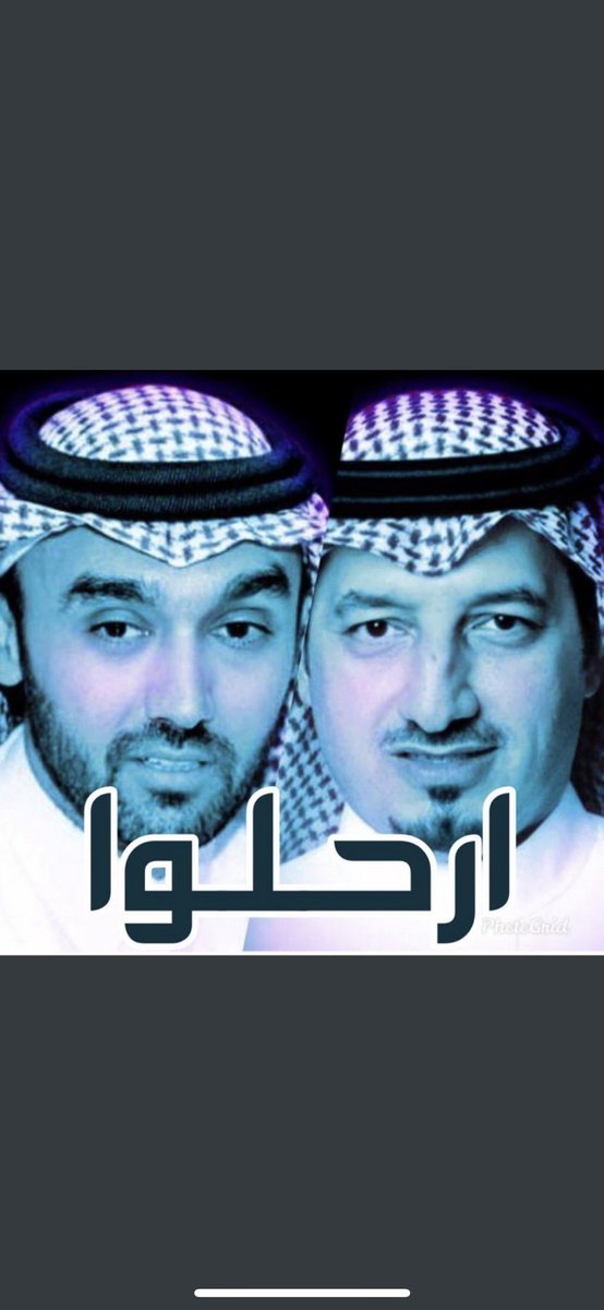 kroom1001's tweet photo. #انقذ_رياضتنا_ياولي_العهد #النصر_الهلال https://t.co/3QXhFwQUmY