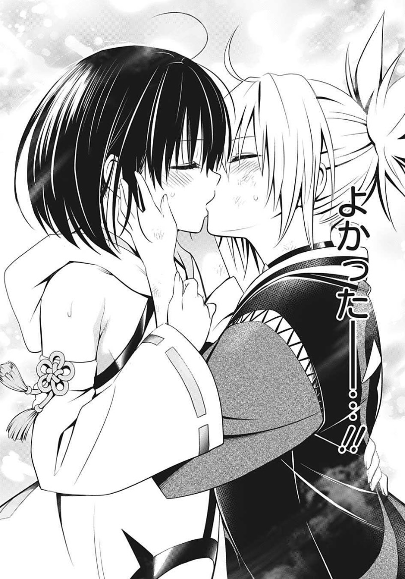 dominiasan's tweet photo. ここ最近の少年ジャンプにおけるヒロインのキス一覧
風子（アンデッドアンラック）：主人公 アンディ
すず（あやかしトライアングル）：主人公 風巻祭里
雫（逃げ上手の若君）：主人公 北条時行
乙骨憂太（呪術廻戦）：ゴ　キ　ブ　リ
#wj12 https://t.co/dv6Qpu6Cpt