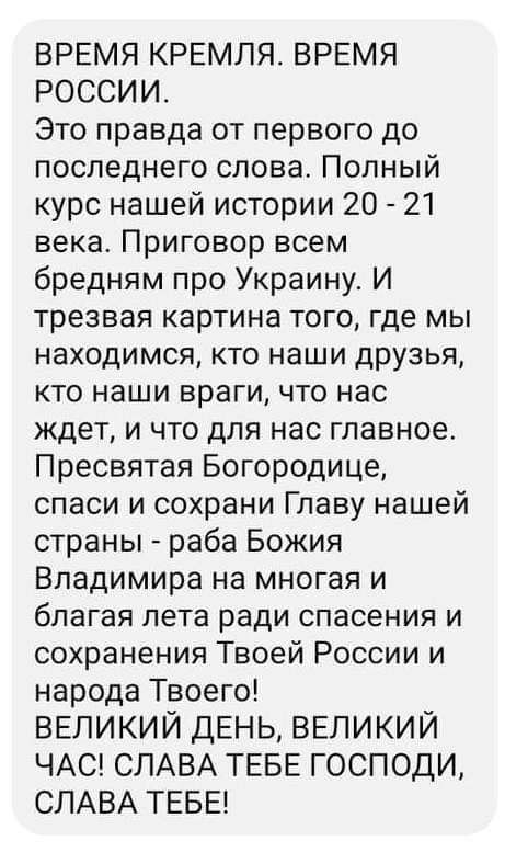 Юрий Николаев tweet media