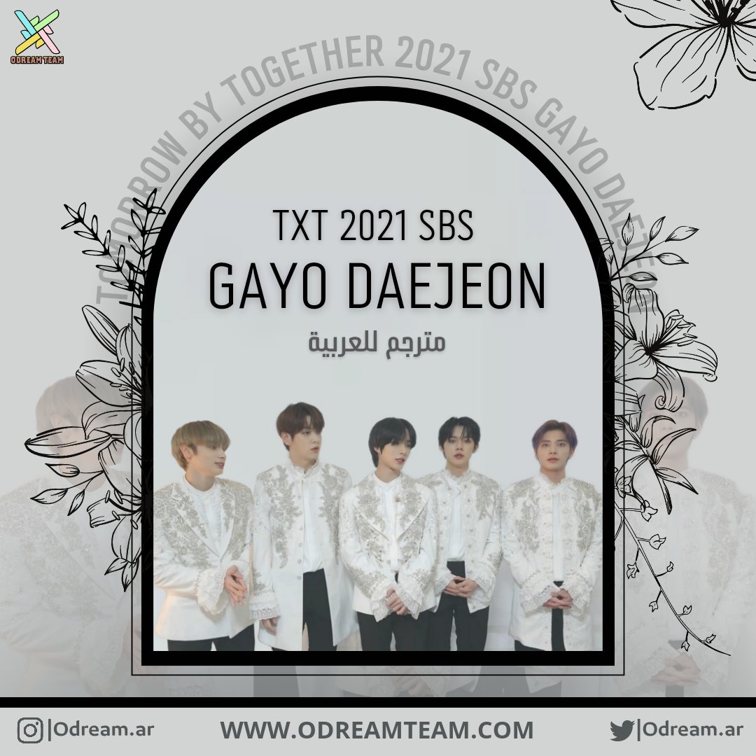 odreamteam_ar's tweet photo. مترجم ↴
ــــــــــــــــــــــــــــــ ★
「 ترجمنا لكم وبكل حب كواليس حفل "SBS GAYO DAEJEON" 🎼🤍 」

🔗: https://t.co/n997B6nyJe

ــــــــــــــــــــــــــــــ ♡︎

نتمنى لكم مشاهدةً ممتعة 𖧷🖤~ https://t.co/eBPHMqSJbt